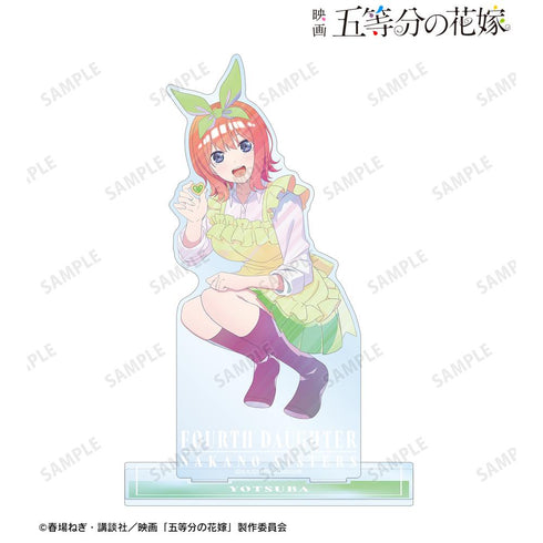 《五等分的新娘》全新繪製插圖 中野四葉 制服圍裙版 Ani-Art clear label BIG 壓克力立牌【202501 再版】