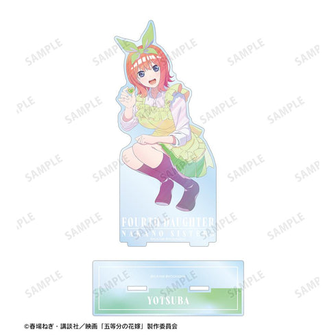 《五等分的新娘》全新繪製插圖 中野四葉 制服圍裙版 Ani-Art clear label BIG 壓克力立牌【202501 再版】