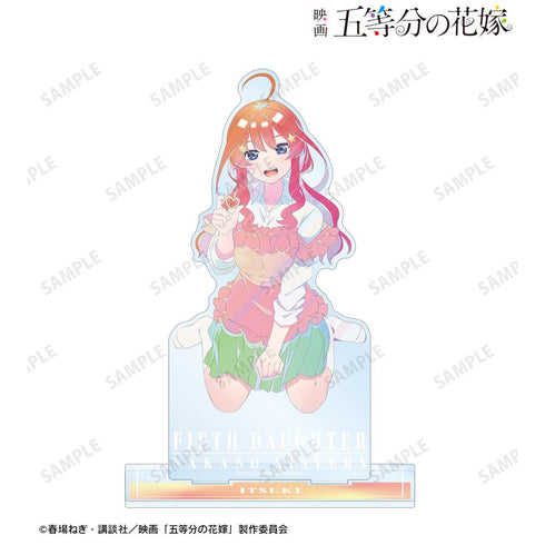 『五等分の花嫁』描き下ろしイラスト 中野五月 制服エプロンver. Ani-Art clear label BIGアクリルスタンド【202501再販】