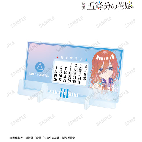 『映画 五等分の花嫁』描き下ろしイラスト 中野三玖 制服エプロンver. Ani-Art clear label 卓上アクリル万年カレンダー