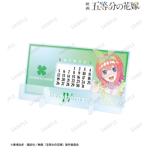 『映画 五等分の花嫁』描き下ろしイラスト 中野四葉 制服エプロンver. Ani-Art clear label 卓上アクリル万年カレンダー