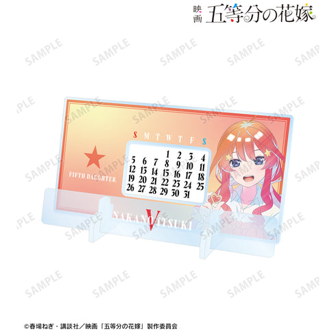 『映画 五等分の花嫁』描き下ろしイラスト 中野五月 制服エプロンver. Ani-Art clear label 卓上アクリル万年カレンダー