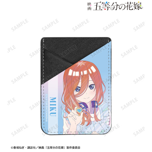 『映画 五等分の花嫁』描き下ろしイラスト 中野三玖 制服エプロンver. Ani-Art clear label スマホカードポケット