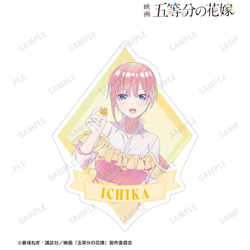 『映画 五等分の花嫁』描き下ろしイラスト 中野一花 制服エプロンver. Ani-Art clear label トラベルステッカー