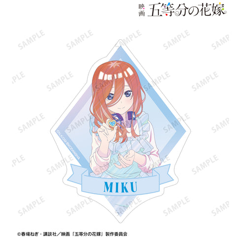 『映画 五等分の花嫁』描き下ろしイラスト 中野三玖 制服エプロンver. Ani-Art clear label トラベルステッカー