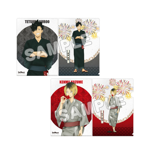 『ハイキュー!!』和紙風クリアファイル2枚セット<音駒>