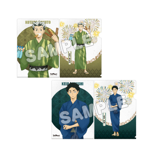 『ハイキュー!!』和紙風クリアファイル2枚セット<梟谷学園>