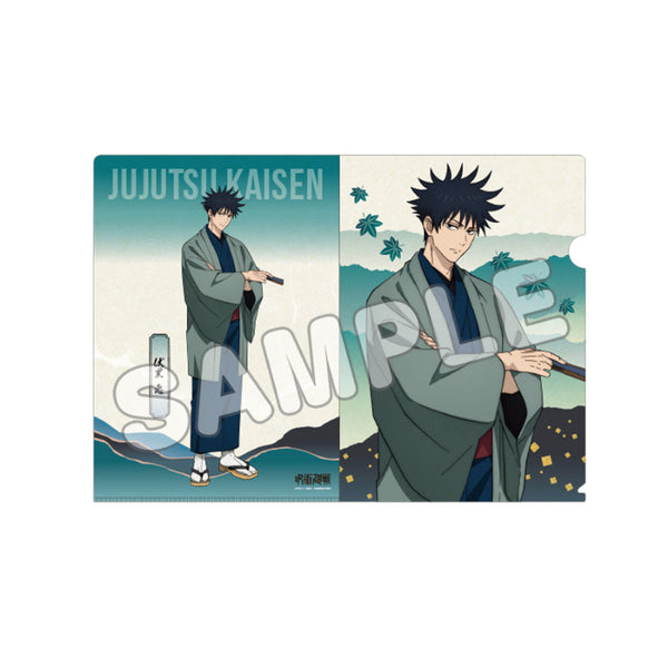 『呪術廻戦・じゅじゅ探訪』クリアファイル 伏黒恵