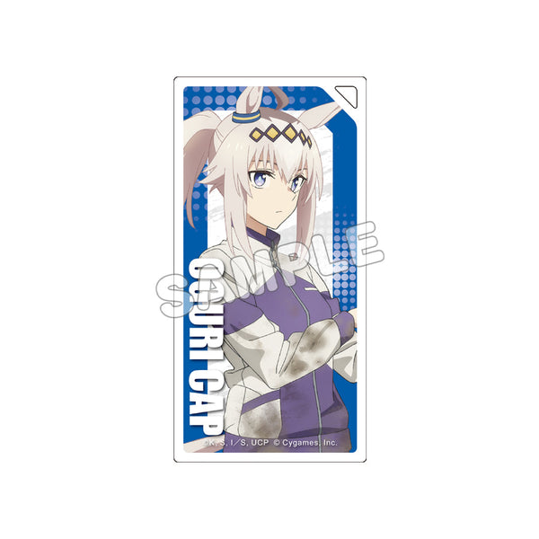 『ウマ娘 シンデレラグレイ』ウマ娘シンデレラグレイ アクリルキーホルダー オグリキャップ