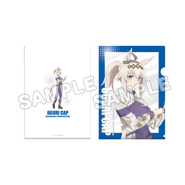 『ウマ娘 シンデレラグレイ』ウマ娘シンデレラグレイ A4クリアファイル オグリキャップ
