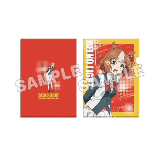 『ウマ娘 シンデレラグレイ』ウマ娘シンデレラグレイ A4クリアファイル ベルノライト