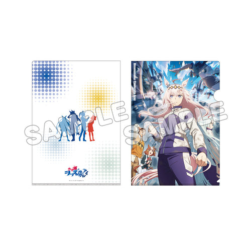 『ウマ娘 シンデレラグレイ』ウマ娘シンデレラグレイ A4クリアファイル キービジュアル