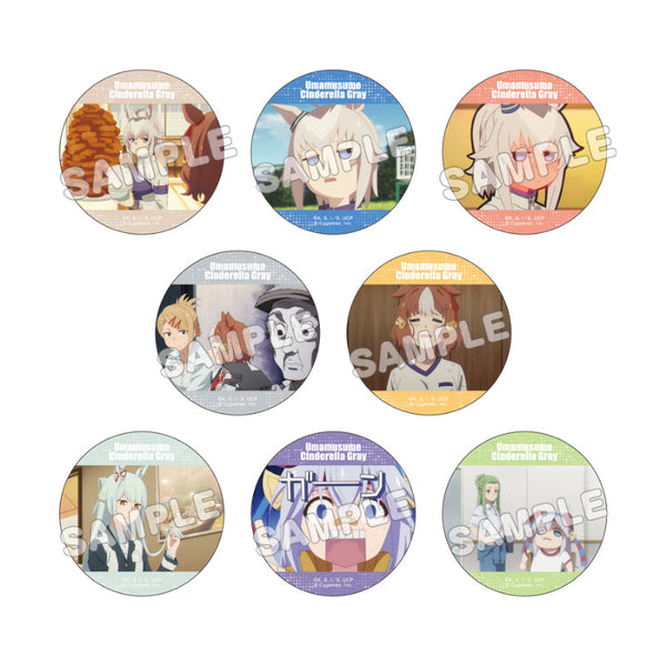 『ウマ娘 シンデレラグレイ』アニメ『ウマ娘 シンデレラグレイ』トレーディング場面写缶バッジ(プリティシーン)(BOX)