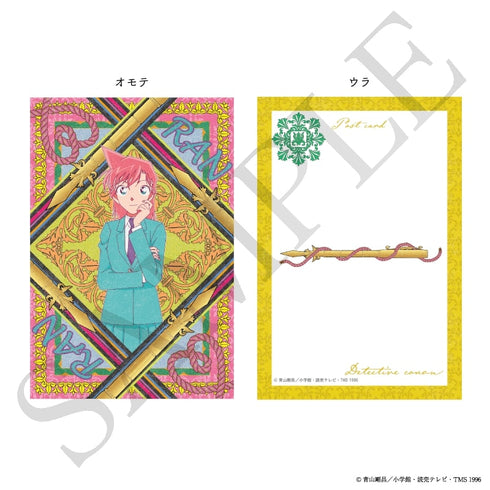 『名探偵コナン』ポストカード ヴィクトリアンモチーフ (毛利蘭)【202506再販】