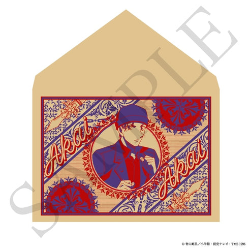 『名探偵コナン』封筒2枚セット ヴィクトリアンモチーフ (赤井秀一)【202506再販】