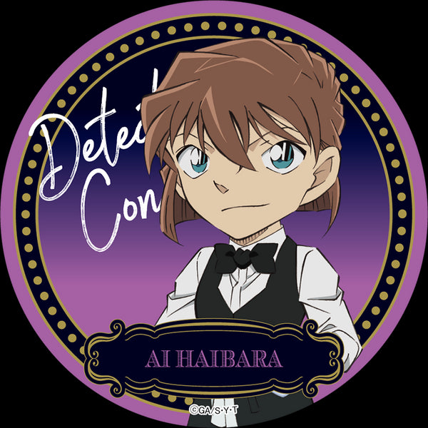 『名探偵コナン』ちょいデカグリッター缶バッジ バーテンダー (灰原哀)