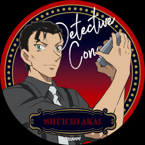 『名探偵コナン』ちょいデカグリッター缶バッジ バーテンダー (赤井秀一)