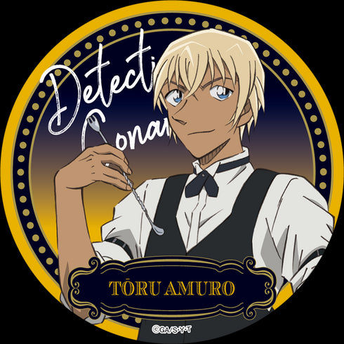 『名探偵コナン』ちょいデカグリッター缶バッジ バーテンダー (安室透)