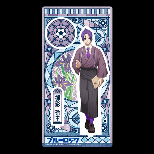 『ブルーロック』アクリルスタンド 大正浪漫2弾 (御影玲王)