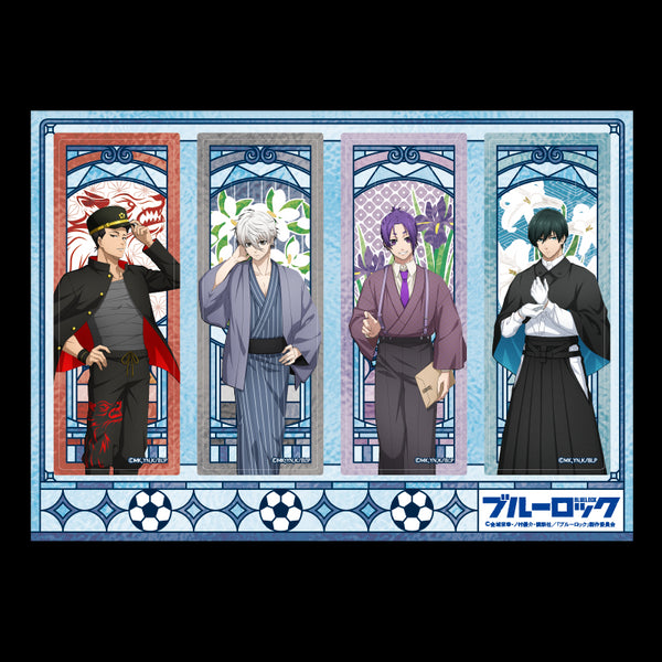 『ブルーロック』クリアしおりセット 大正浪漫2弾