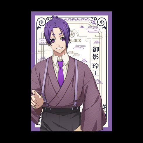 『ブルーロック』ポストカード9種セット 大正浪漫2弾