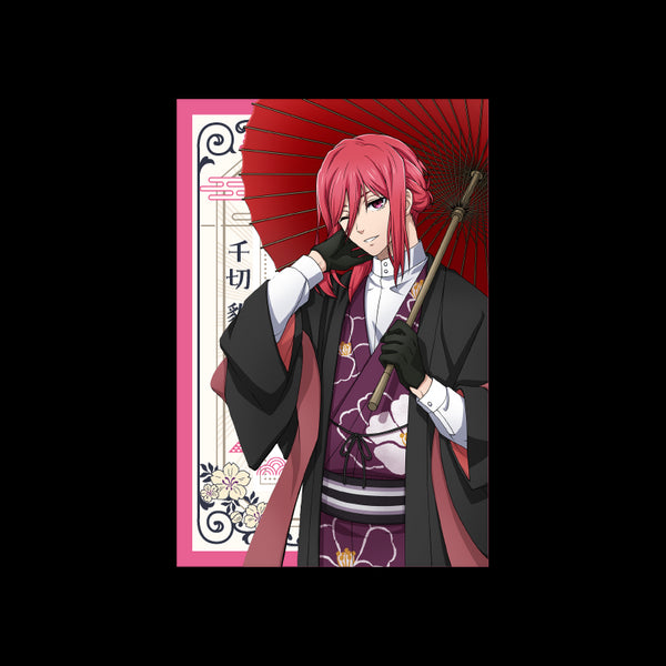 『ブルーロック』ミニ封筒 大正浪漫2弾 (千切豹馬)