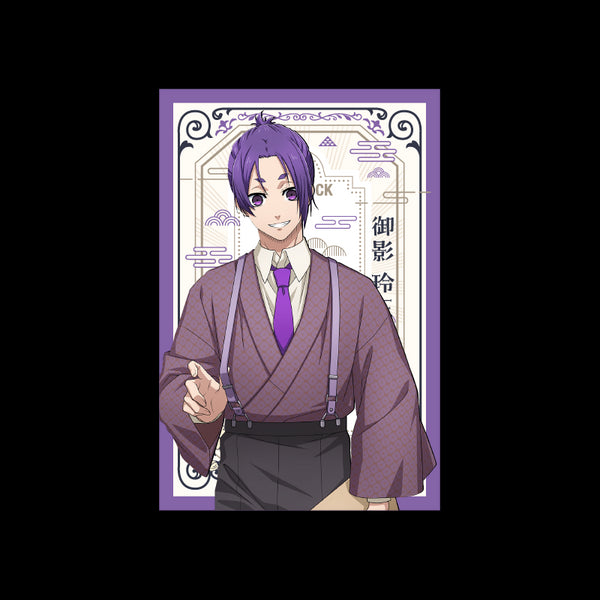 『ブルーロック』ミニ封筒 大正浪漫2弾 (御影玲王)