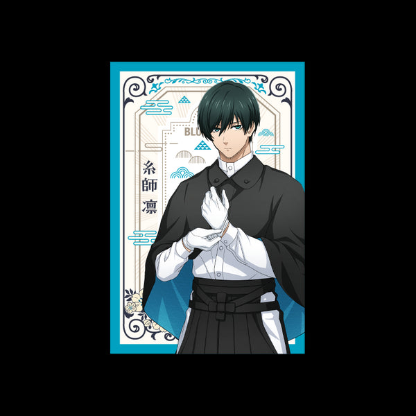 『ブルーロック』ミニ封筒 大正浪漫2弾 (糸師凛)