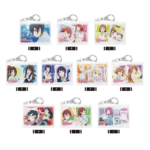 『ラブライブ!虹ヶ咲学園スクールアイドル同好会』ミニチュアキャンバスキーホルダー B 第2弾【BOX】【202409再販】