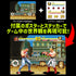 『THE KING OF FIGHTERS』THE KING OF COLLECTORS'24 アンディ・ボガード(通常カラー)