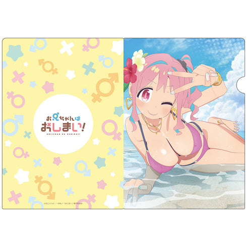 『お兄ちゃんはおしまい!』 クリアファイルB