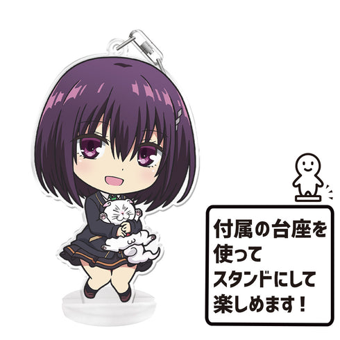 『あやかしトライアングル』 ぷにこれ!キーホルダー(スタンド付) 花奏すず