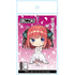 『映画 五等分の花嫁』 ぷにこれ!キーホルダー(スタンド付) 中野二乃