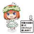 『映画 五等分の花嫁』ぷにこれ!キーホルダー(スタンド付) 中野四葉