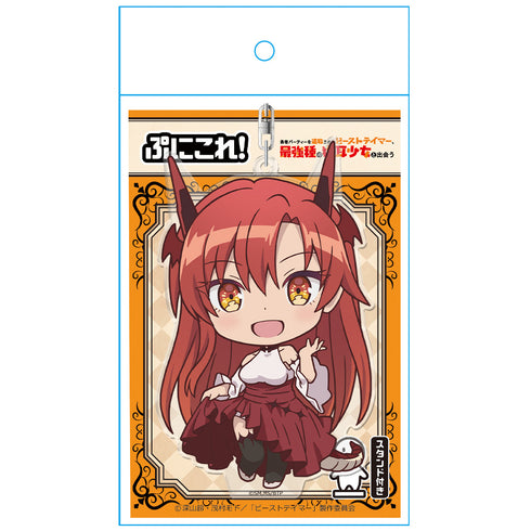 『勇者パーティを追放されたビーストテイマー、最強種の猫耳少女と出会う』ぷにこれ!キーホルダー(スタンド付) タニア