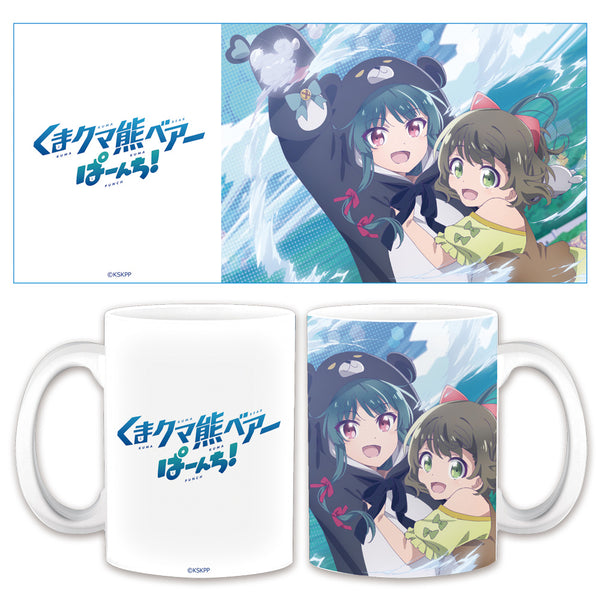 『くまクマ熊ベアーぱーんち!』マグカップ