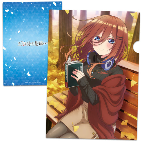 『五等分の花嫁∽』クリアファイルC