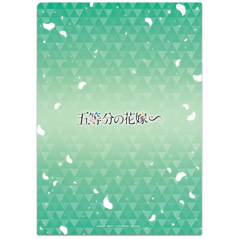 『五等分の花嫁∽』クリアファイルD【202607再販】