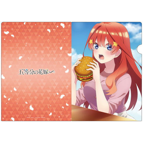 『五等分の花嫁∽』クリアファイルE