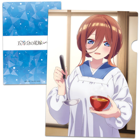 『五等分の花嫁∽』クリアファイルH