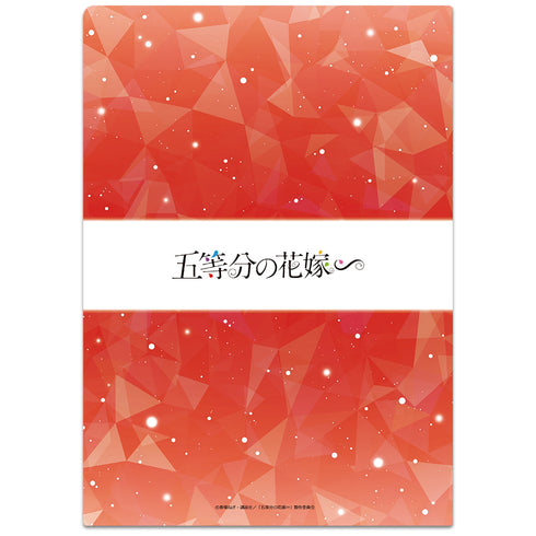 『五等分の花嫁∽』クリアファイルJ【202607再販】