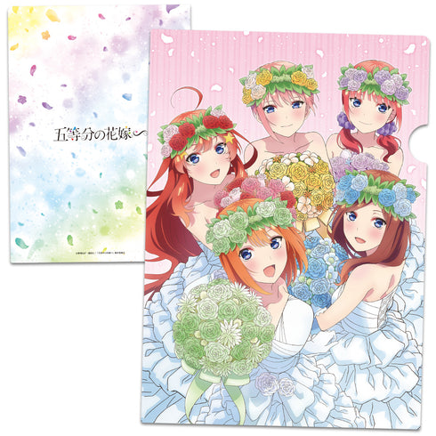 『五等分の花嫁∽』クリアファイルK