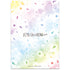 『五等分の花嫁∽』クリアファイルK