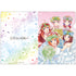 『五等分の花嫁∽』クリアファイルK