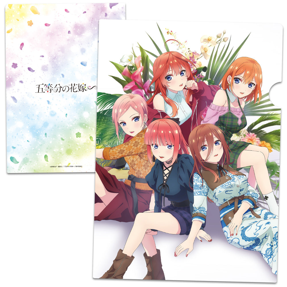 五等分の花嫁∽』クリアファイルL – Anime Store JP