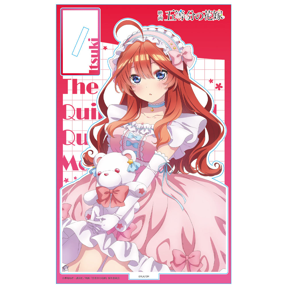 五等分の花嫁』アクリルキャラスタンドW[中野五月]【202607再販