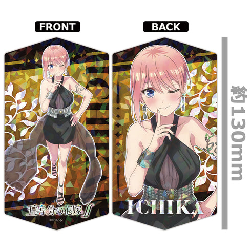 『五等分の花嫁∫∫』プリズムビジュアルコレクション vol.4(BOX)【202607再販】