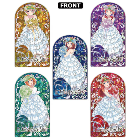 『五等分の花嫁』プリズムビジュアルコレクション vol.4(BOX)【202607再販】