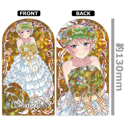 『五等分の花嫁』プリズムビジュアルコレクション vol.4(BOX)【202607再販】
