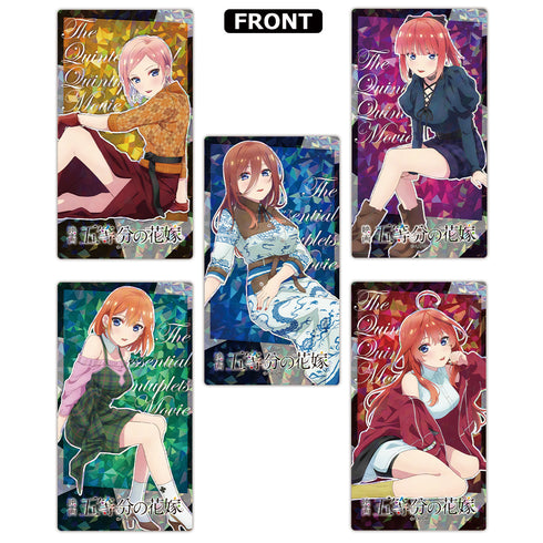 『五等分の花嫁』プリズムビジュアルコレクション vol.5(BOX)【202607再販】